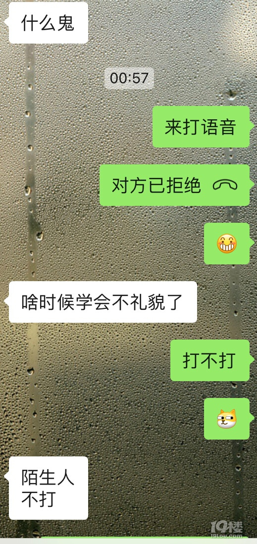 ҌĕrČԒаl(f)F(xin)ˌʲô}