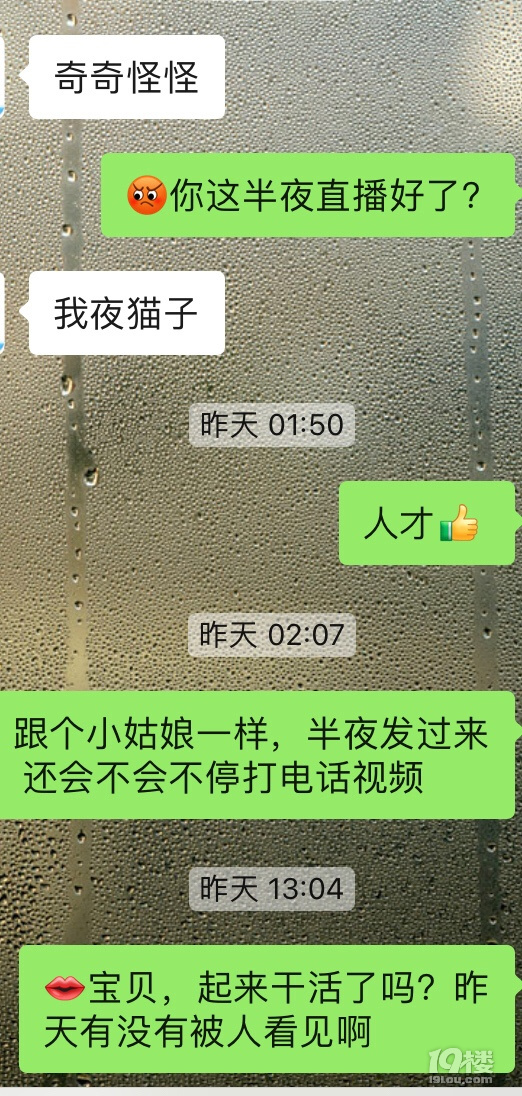 ҌĕrČԒаl(f)F(xin)ˌʲô}