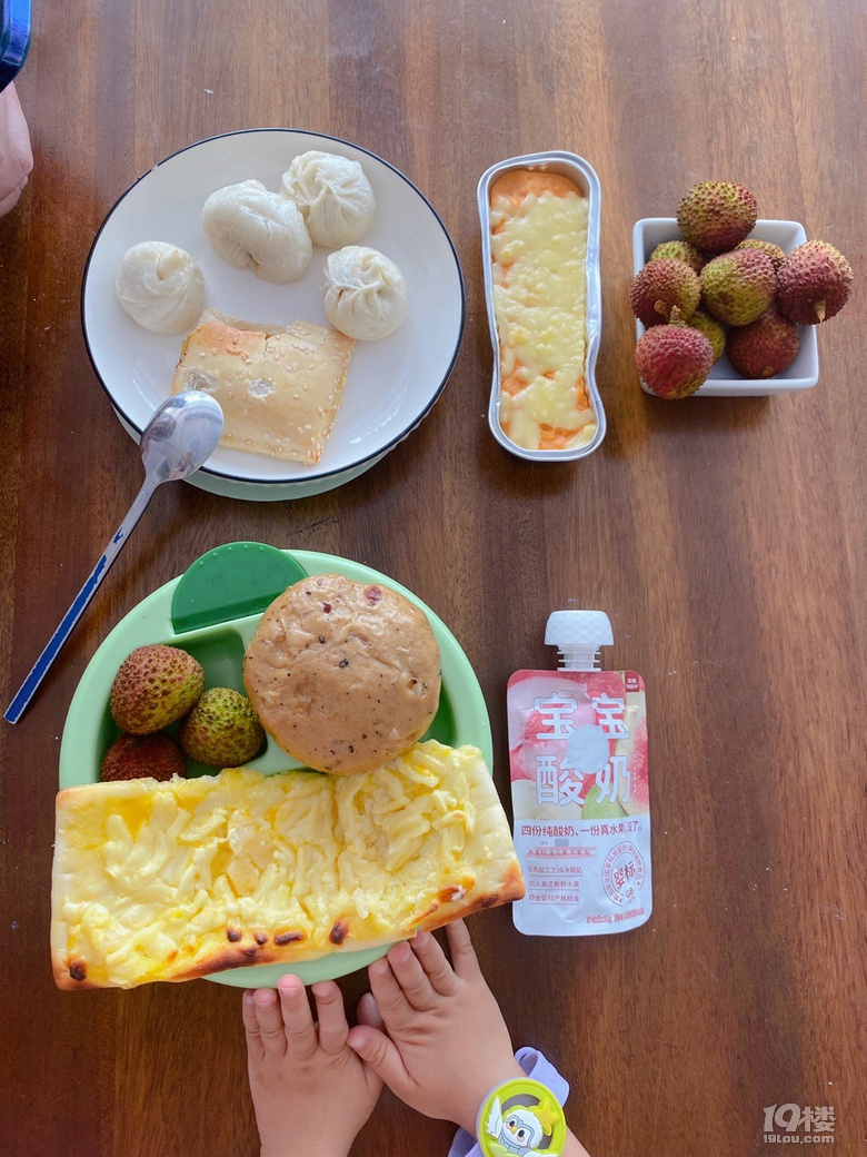 ʳ־ڶʮ