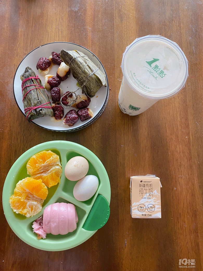 ʳ־ڶʮ