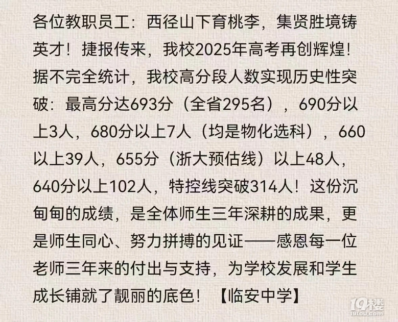 25߿ϲϼ-y(tng)Ӌ