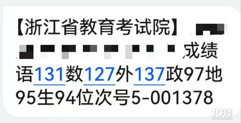 2025W(xu)܊(chung)ȡͻ15