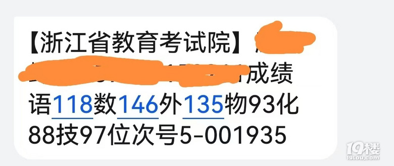 2025W(xu)܊(chung)ȡͻ15