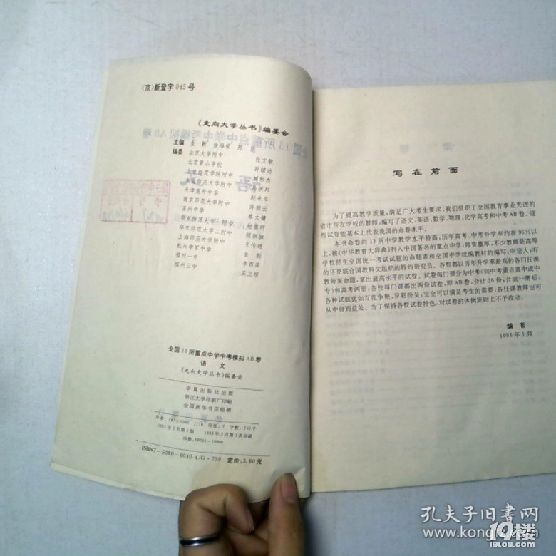 £څǸУLǰꪳɳһ16o