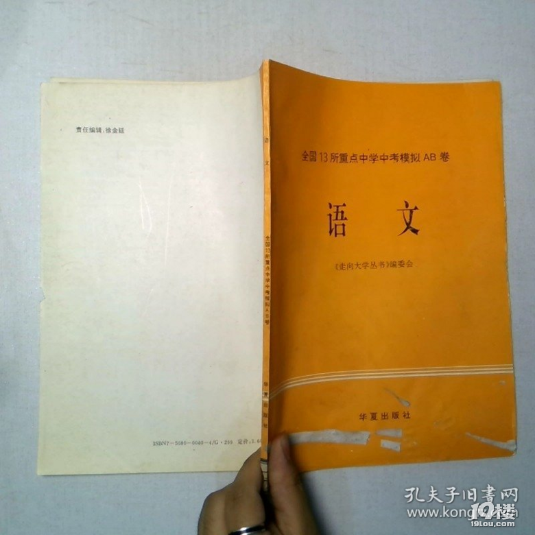 £څǸУLǰꪳɳһ16o