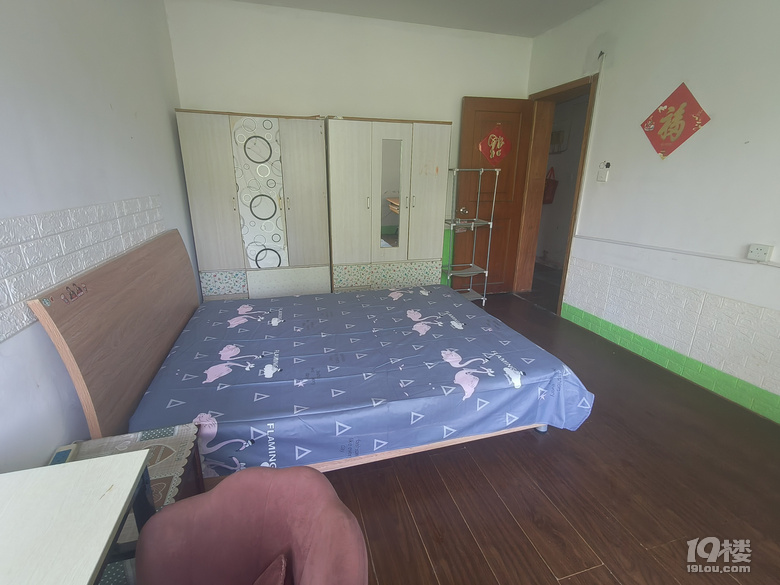 ԷС^(q)Ph1500ԪȻN2ǣ|