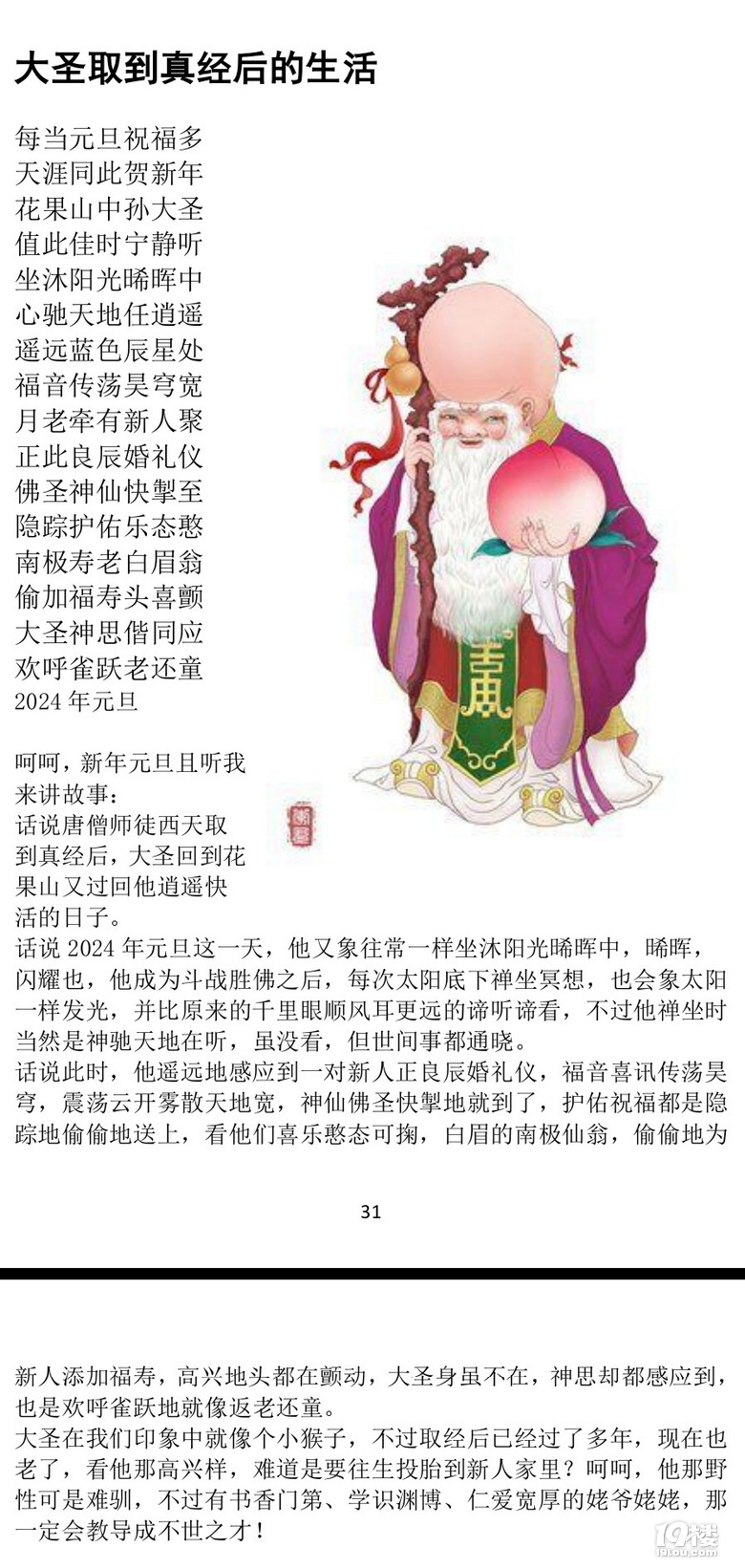 ʥȡ潛(jng)