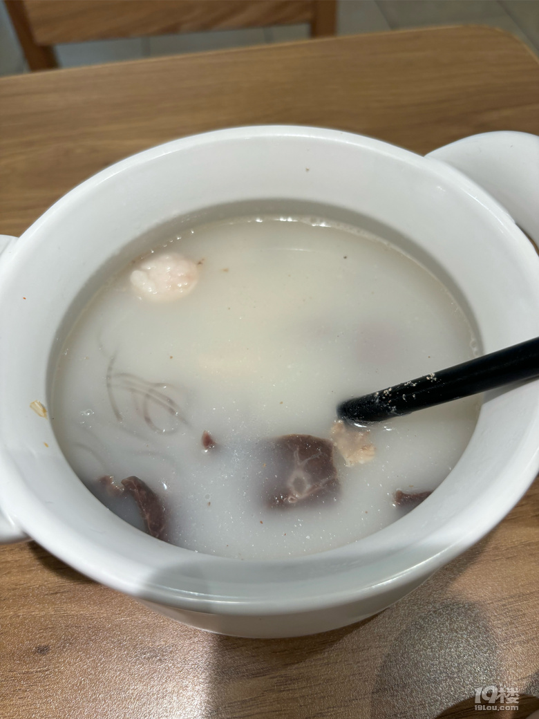 鿴ԭD
