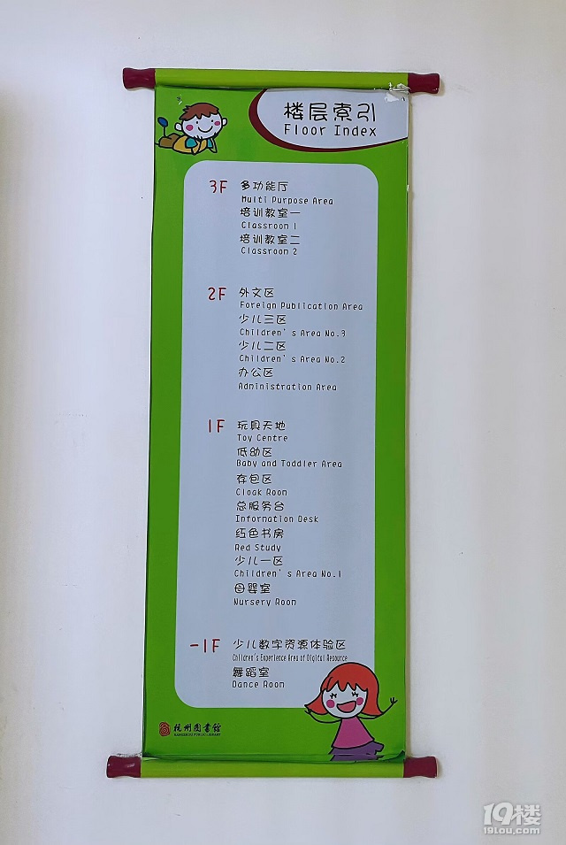 ꃺͯD^