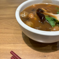 鿴ß