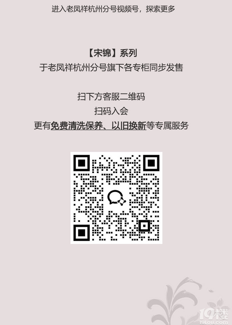 ��ǧ���ν��Ļ��£��ڻƽ�����У���д�������ʱ���绪