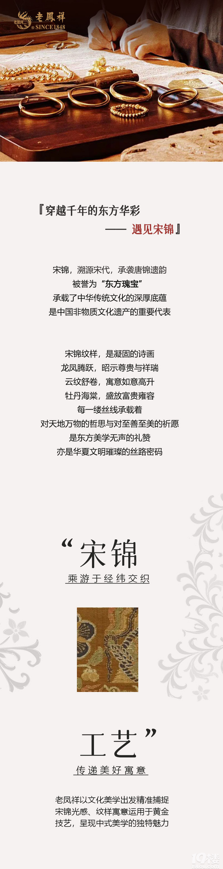 ��ǧ���ν��Ļ��£��ڻƽ�����У���д�������ʱ���绪