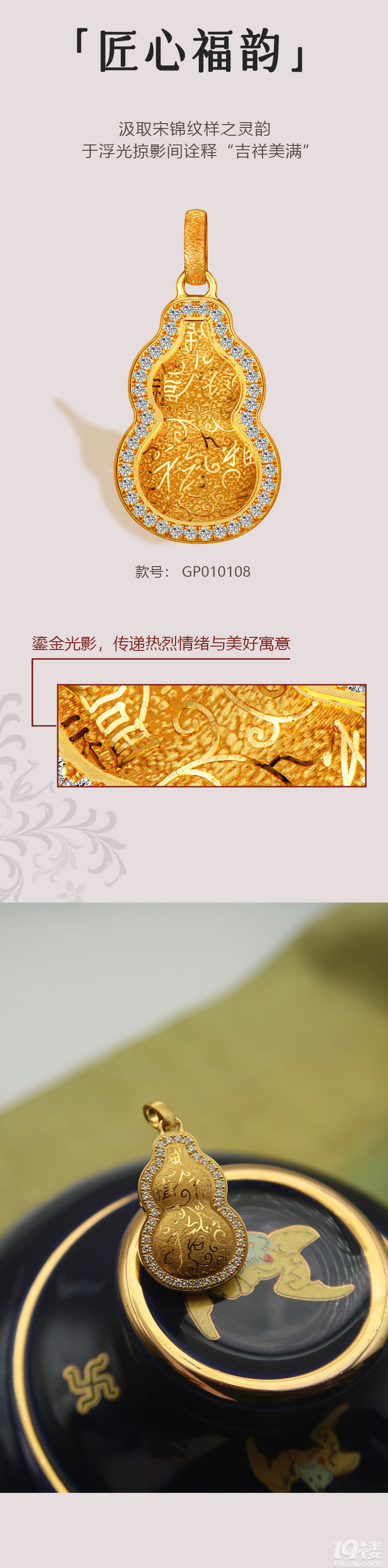 ��ǧ���ν��Ļ��£��ڻƽ�����У���д�������ʱ���绪