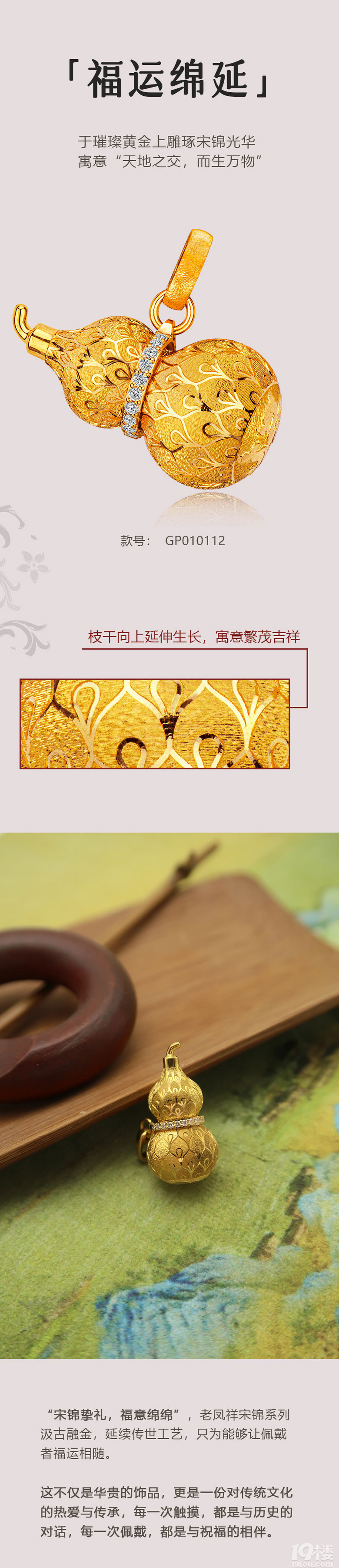 ��ǧ���ν��Ļ��£��ڻƽ�����У���д�������ʱ���绪