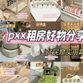 xcٝղ
