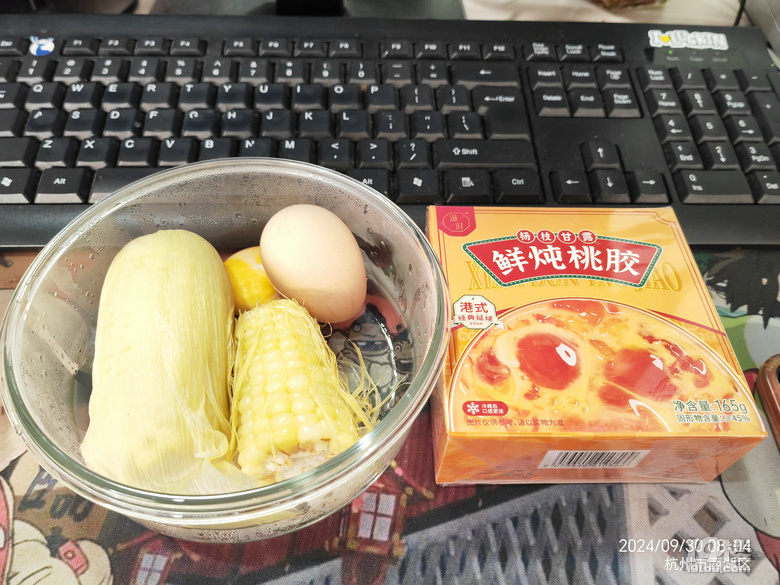 鿴ԭD