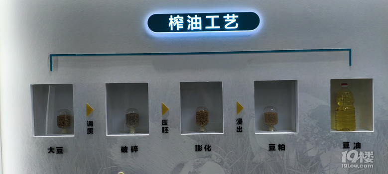َȥ棿^(q)溣~(y)Z͹˾_(ki)֮̽