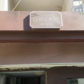 鿴ß