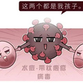Ѵ_\ĸH飺ˏ(qing)ǣ(dng)͸ߟ