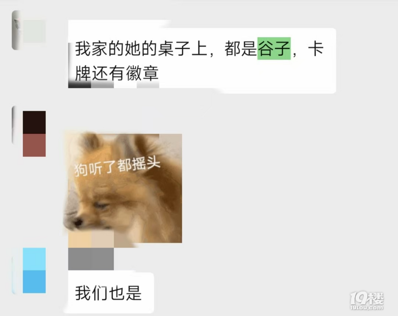 ںܶຢW(wng)kM(jn)`