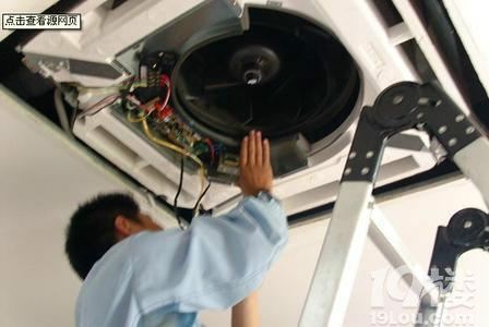 杭州空调清洗,加氟,杭州修空调,安装,拆装移机,维修,专业