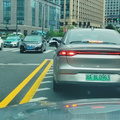 鿴ß