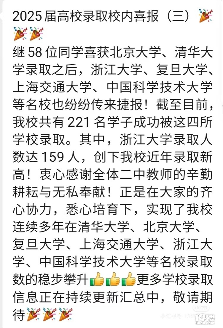 !ȡ山58159(f)221