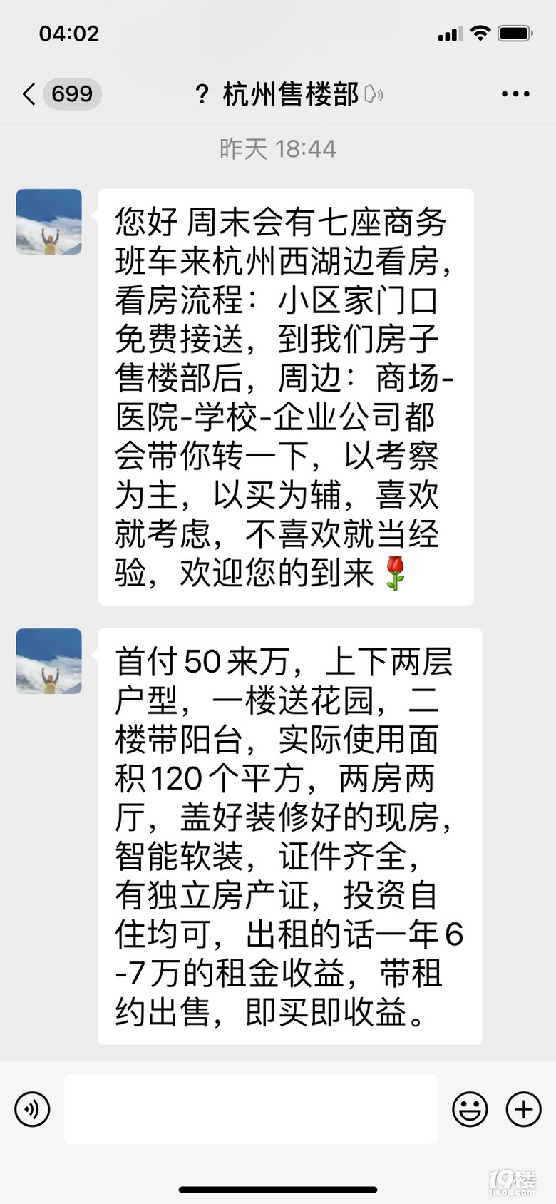 @(g)ļٵ@ôõ