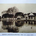 СW(xu)W