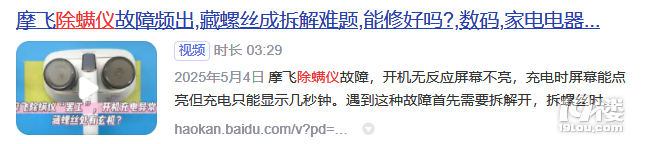 xÆԭЧһƪv͸ȿ