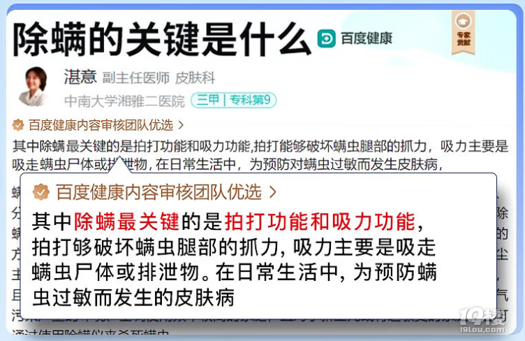 xÆԭЧһƪv͸ȿ