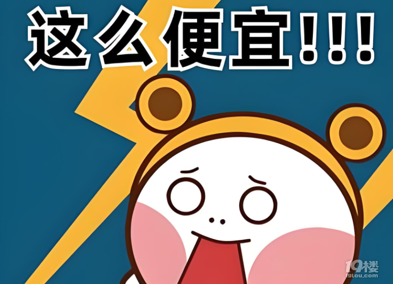 xÆԭЧһƪv͸ȿ