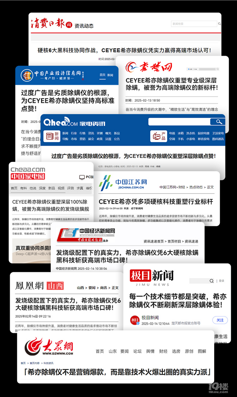 xÆԭЧһƪv͸ȿӣ