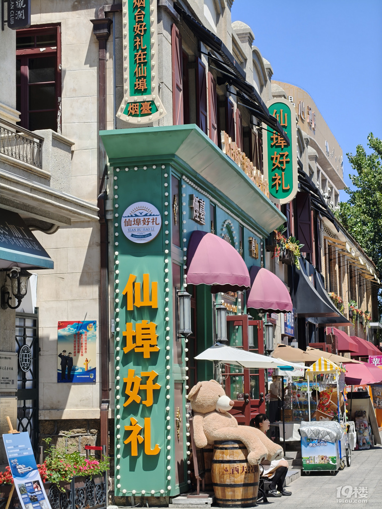 һퟟ_b