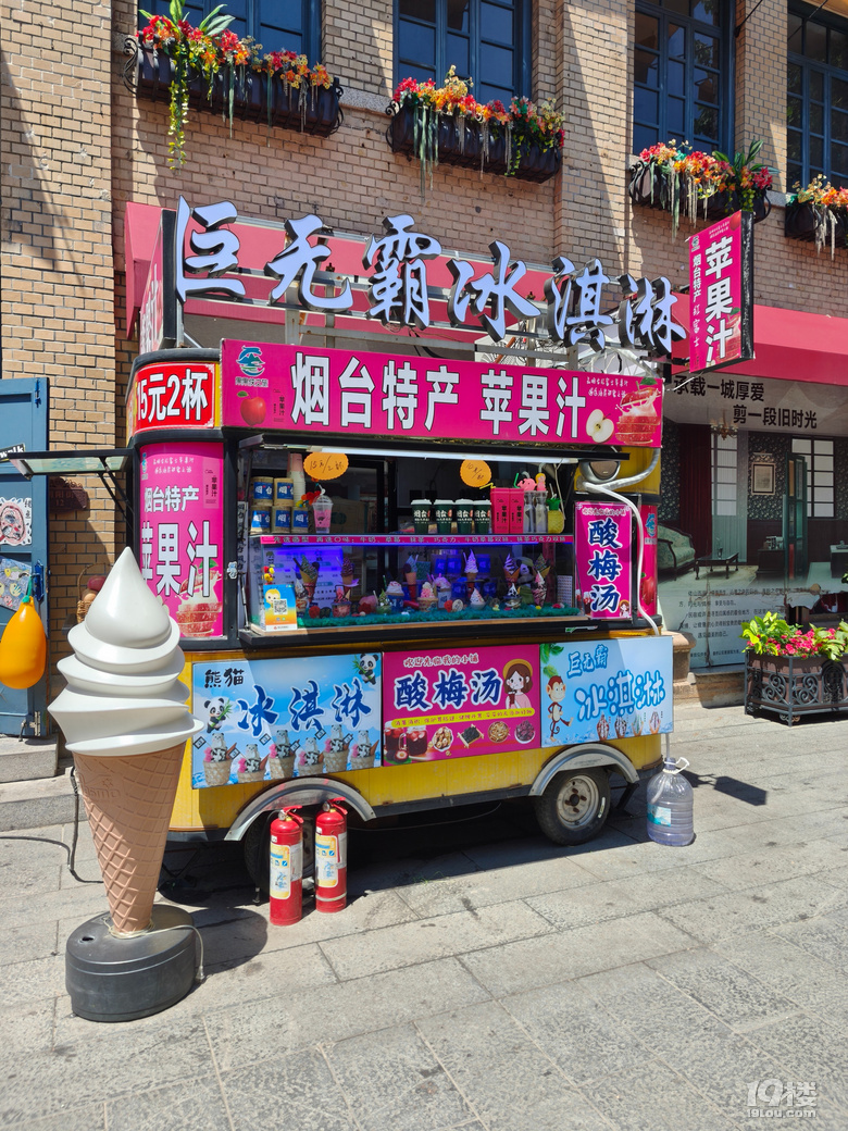 һퟟ_b