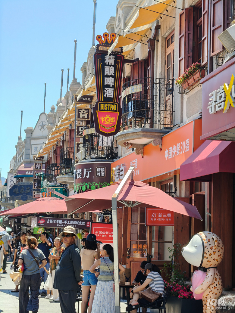 һퟟ_b