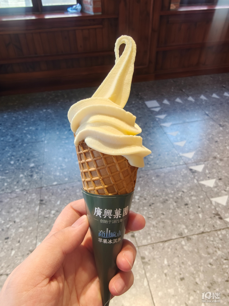 һퟟ_b