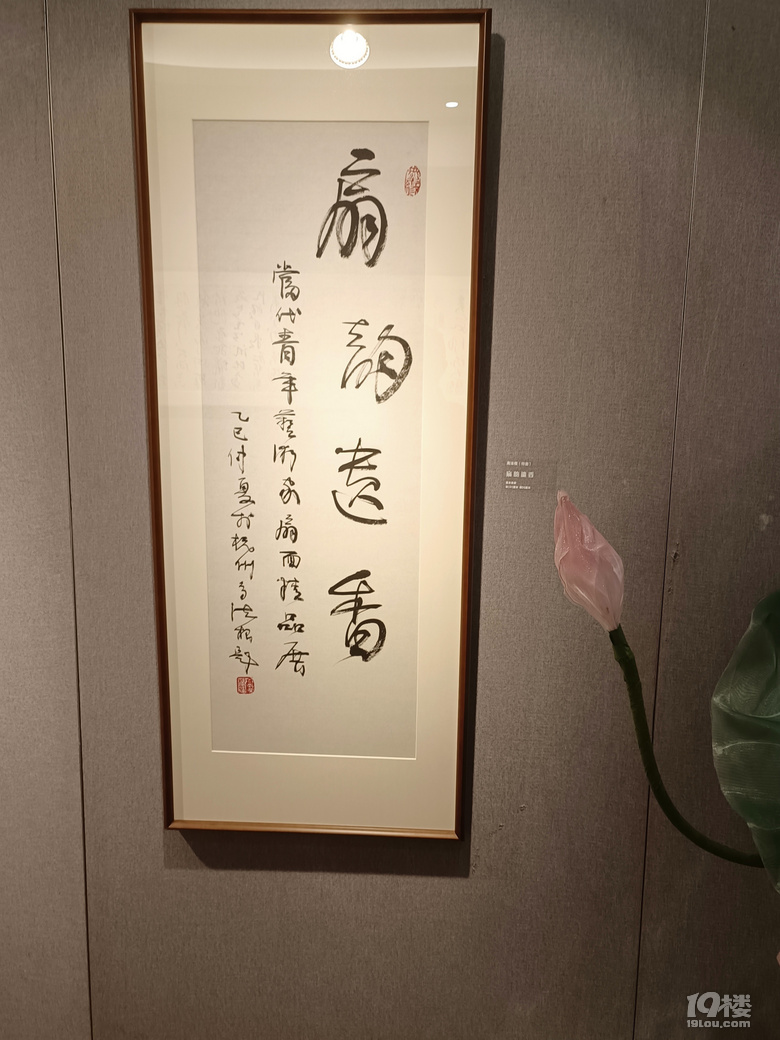 z㡪(dng)ˇg(sh)澫Ʒչ