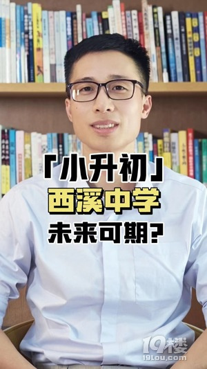 ϪЌW(xu)δ