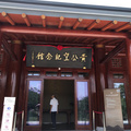 S[ӵ
