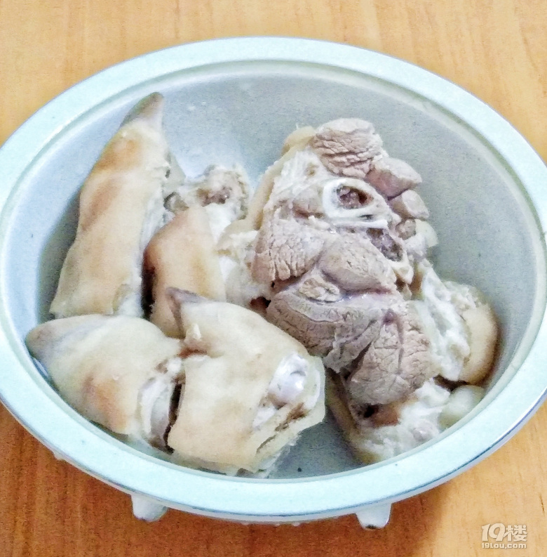 iuu