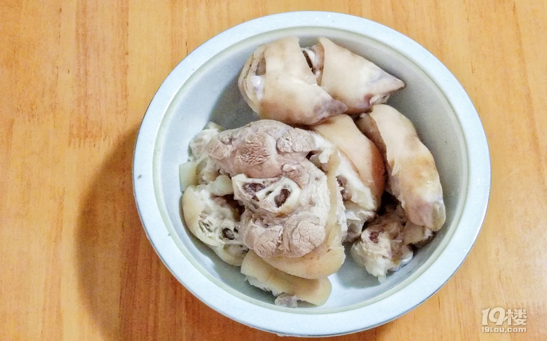 iuu