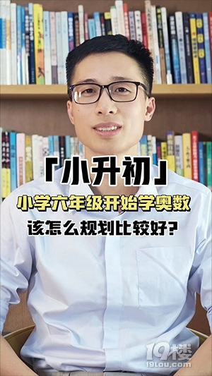 СW(xu)꼉_ʼW(xu)W(sh)ԓôҎ(gu)^
