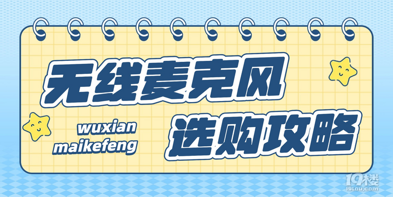 I(lng)AбҪII(lng)AôxI(lng)AĂT̖]