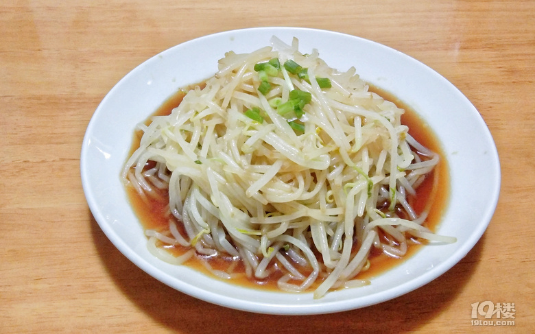 ļ