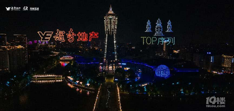 l(f)Խخa(chn)yTOPϵa(chn)Ʒ㺼