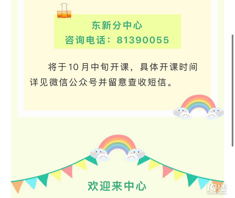 Л]мLڹ^(q)Ė|·Ĉn?