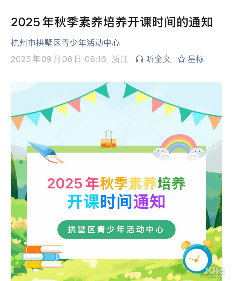 Л]мLڹ^(q)Ė|·Ĉn?