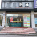 鿴ß
