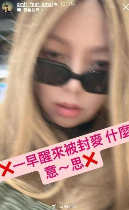 ÷J(rn)o(w)ͣс(li)ʲô˼